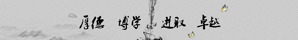 三沙鑫旭保温工程